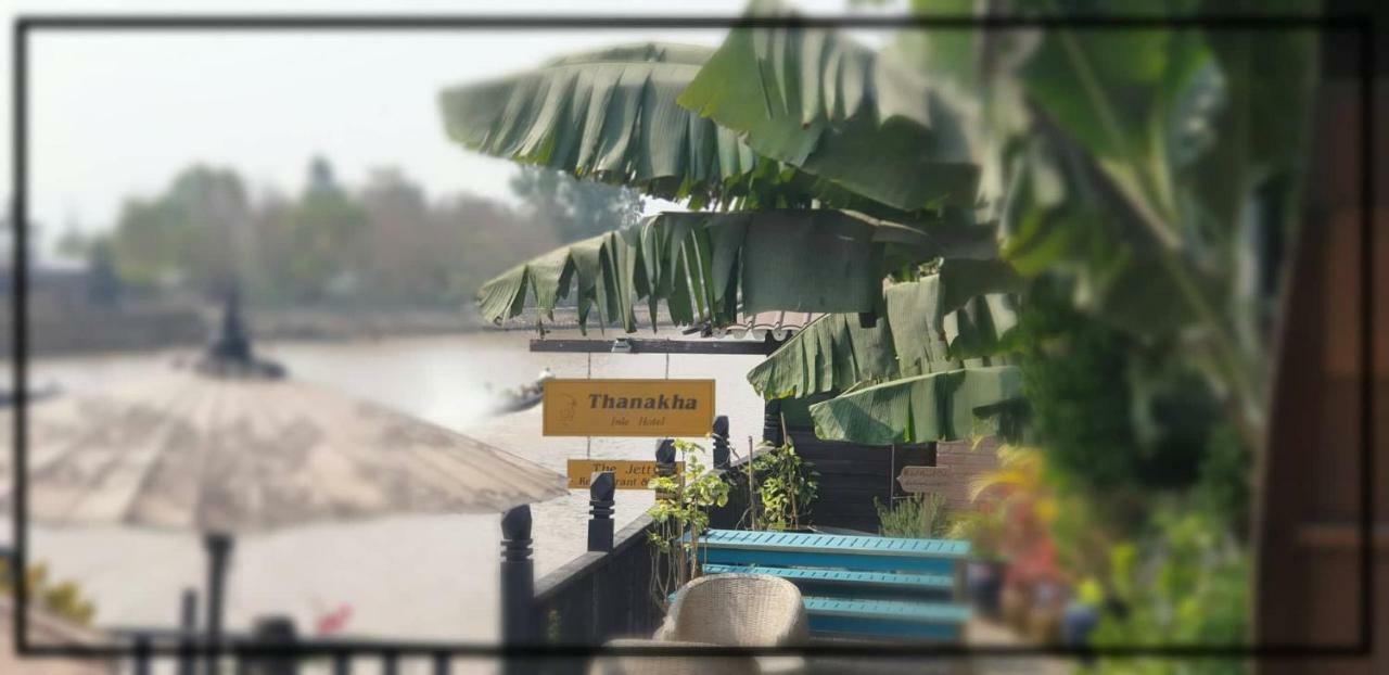 Thanakha Inle Hotel Nyaung Shwe Εξωτερικό φωτογραφία